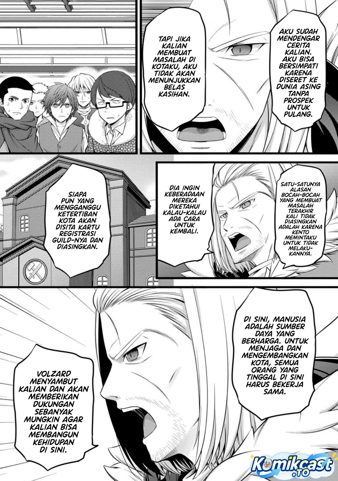 Hazure Hantei kara Hajimatta Cheat Majutsushi Seikatsu Chapter 52 Gambar 3