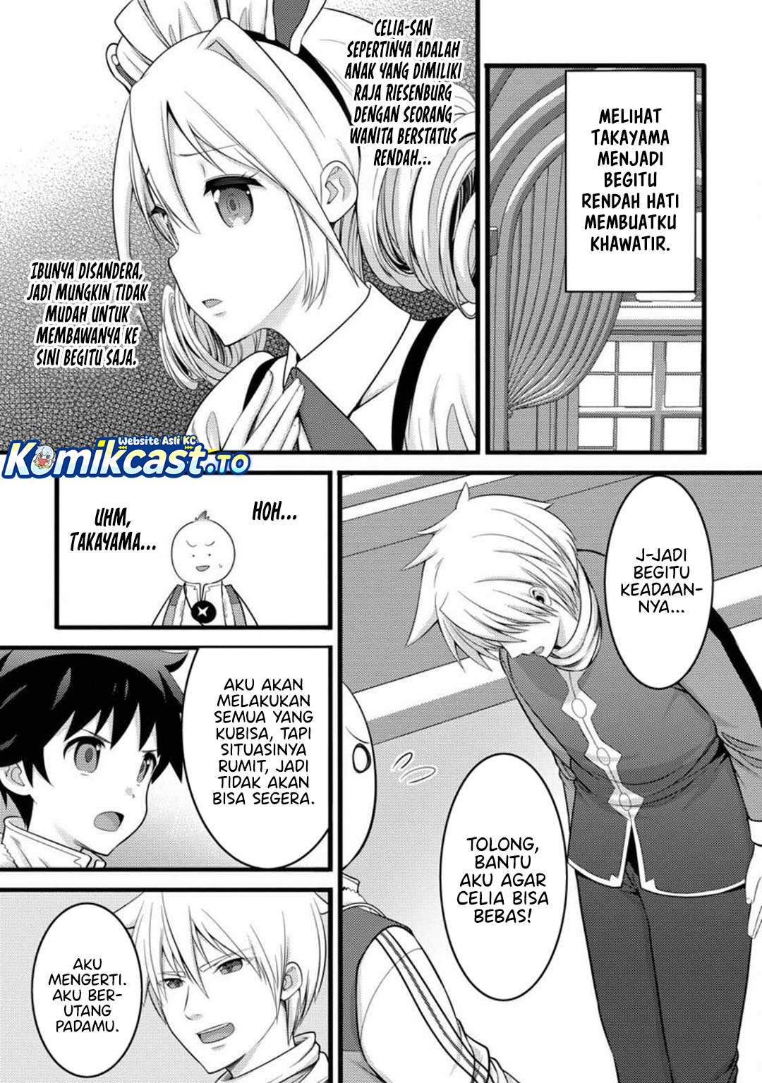 Hazure Hantei kara Hajimatta Cheat Majutsushi Seikatsu Chapter 52 Gambar 8