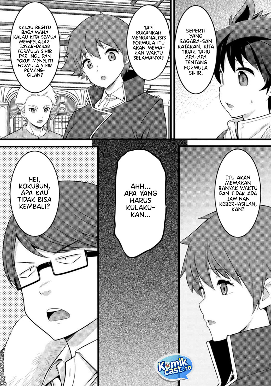 Hazure Hantei kara Hajimatta Cheat Majutsushi Seikatsu Chapter 52 Gambar 10