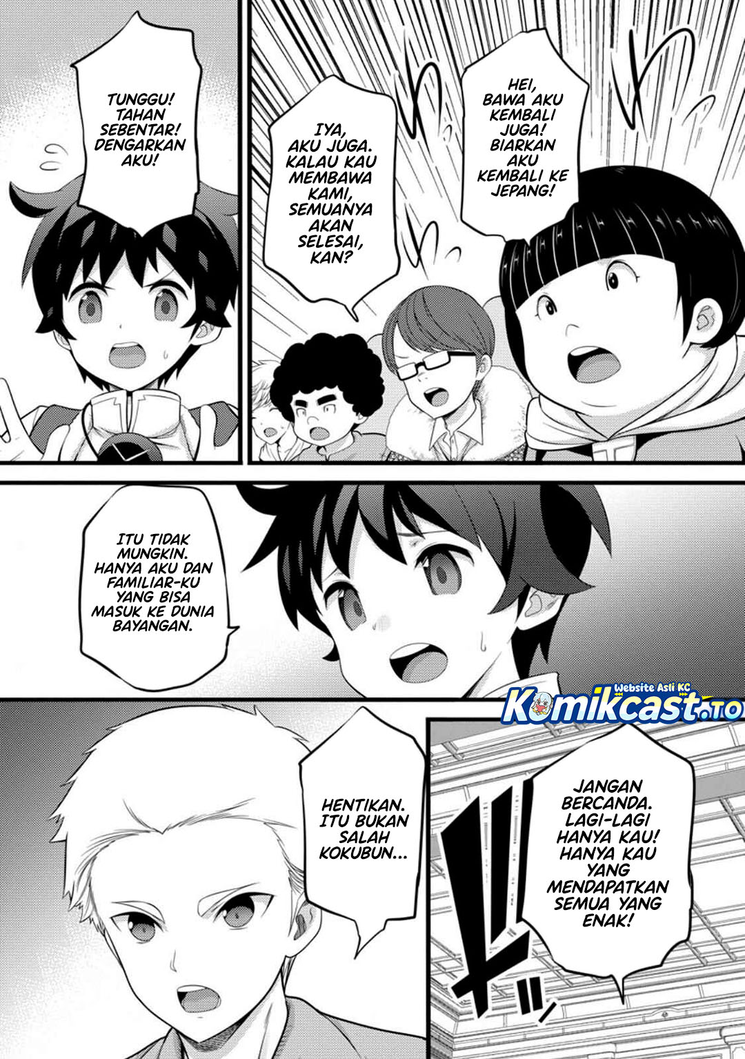 Hazure Hantei kara Hajimatta Cheat Majutsushi Seikatsu Chapter 52 Gambar 20