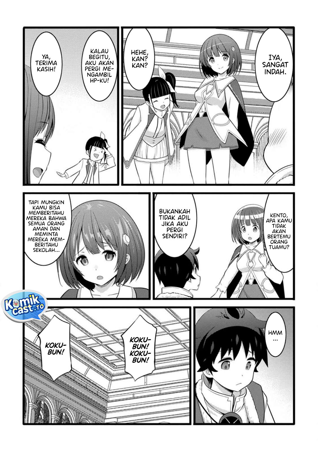 Hazure Hantei kara Hajimatta Cheat Majutsushi Seikatsu Chapter 52 Gambar 25