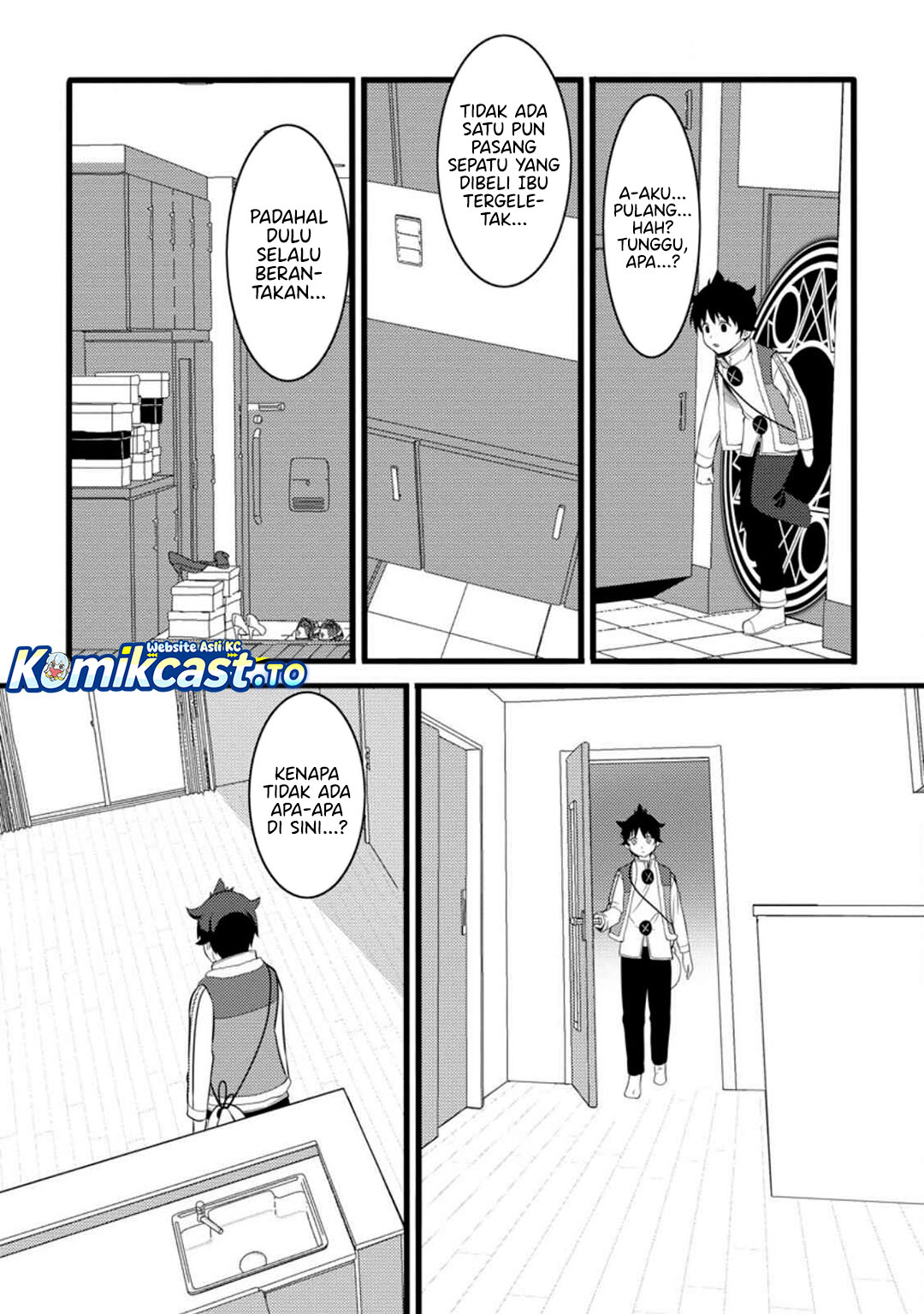 Hazure Hantei kara Hajimatta Cheat Majutsushi Seikatsu Chapter 52 Gambar 29