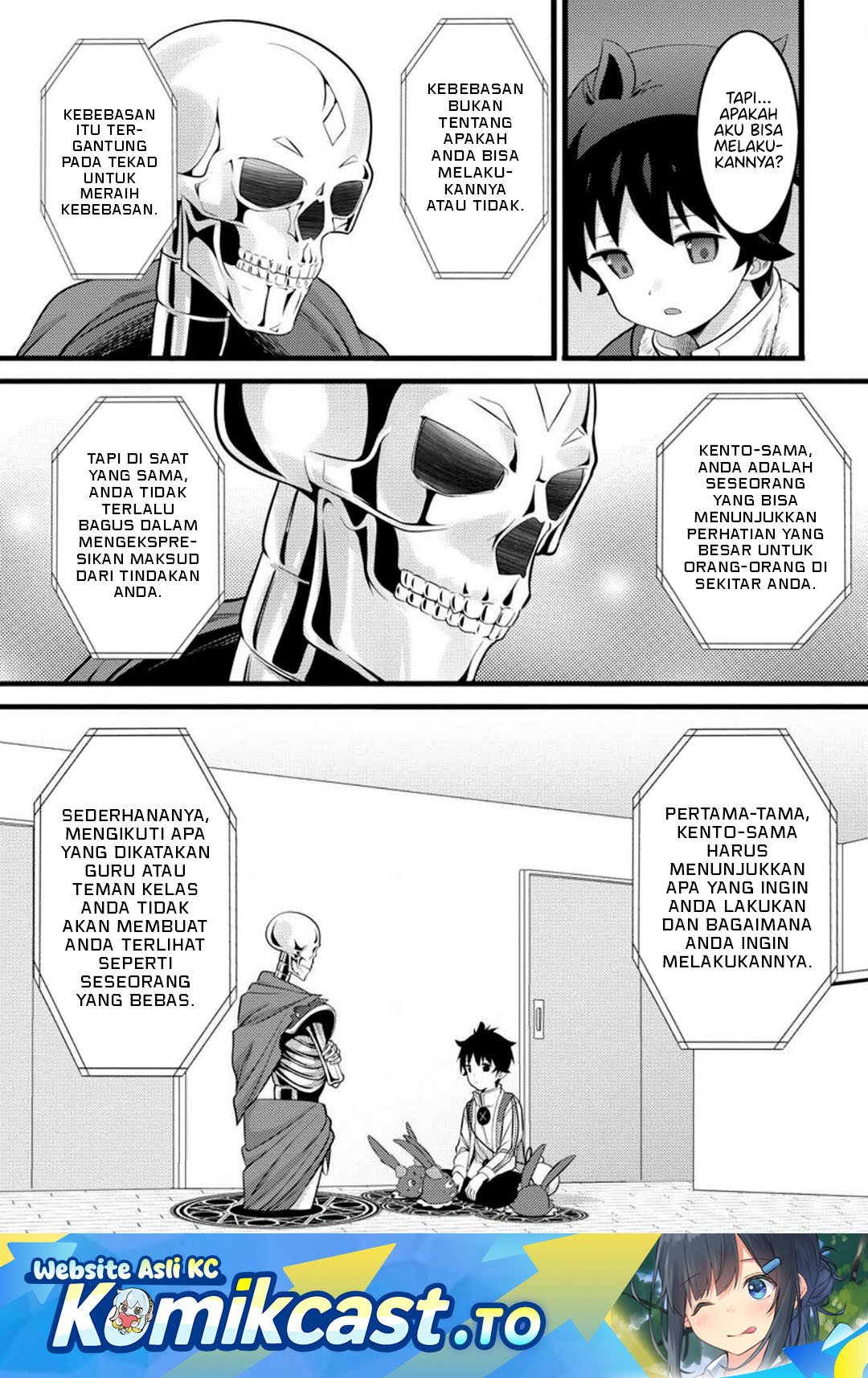Hazure Hantei kara Hajimatta Cheat Majutsushi Seikatsu Chapter 53 Gambar 2