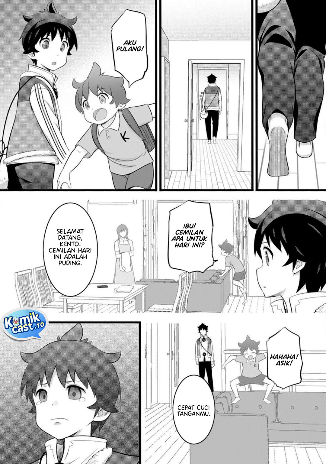 Hazure Hantei kara Hajimatta Cheat Majutsushi Seikatsu Chapter 53 Gambar 4