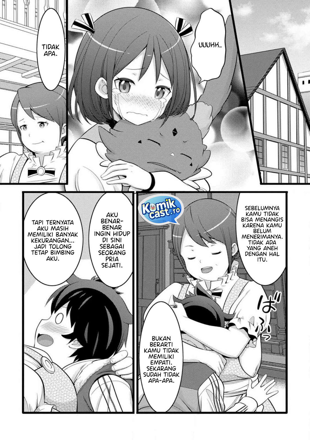 Hazure Hantei kara Hajimatta Cheat Majutsushi Seikatsu Chapter 53 Gambar 22
