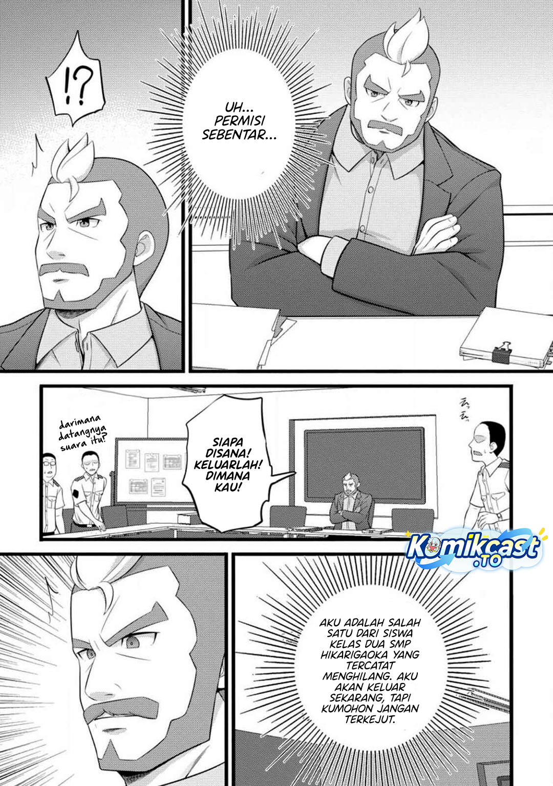 Hazure Hantei kara Hajimatta Cheat Majutsushi Seikatsu Chapter 53 Gambar 24