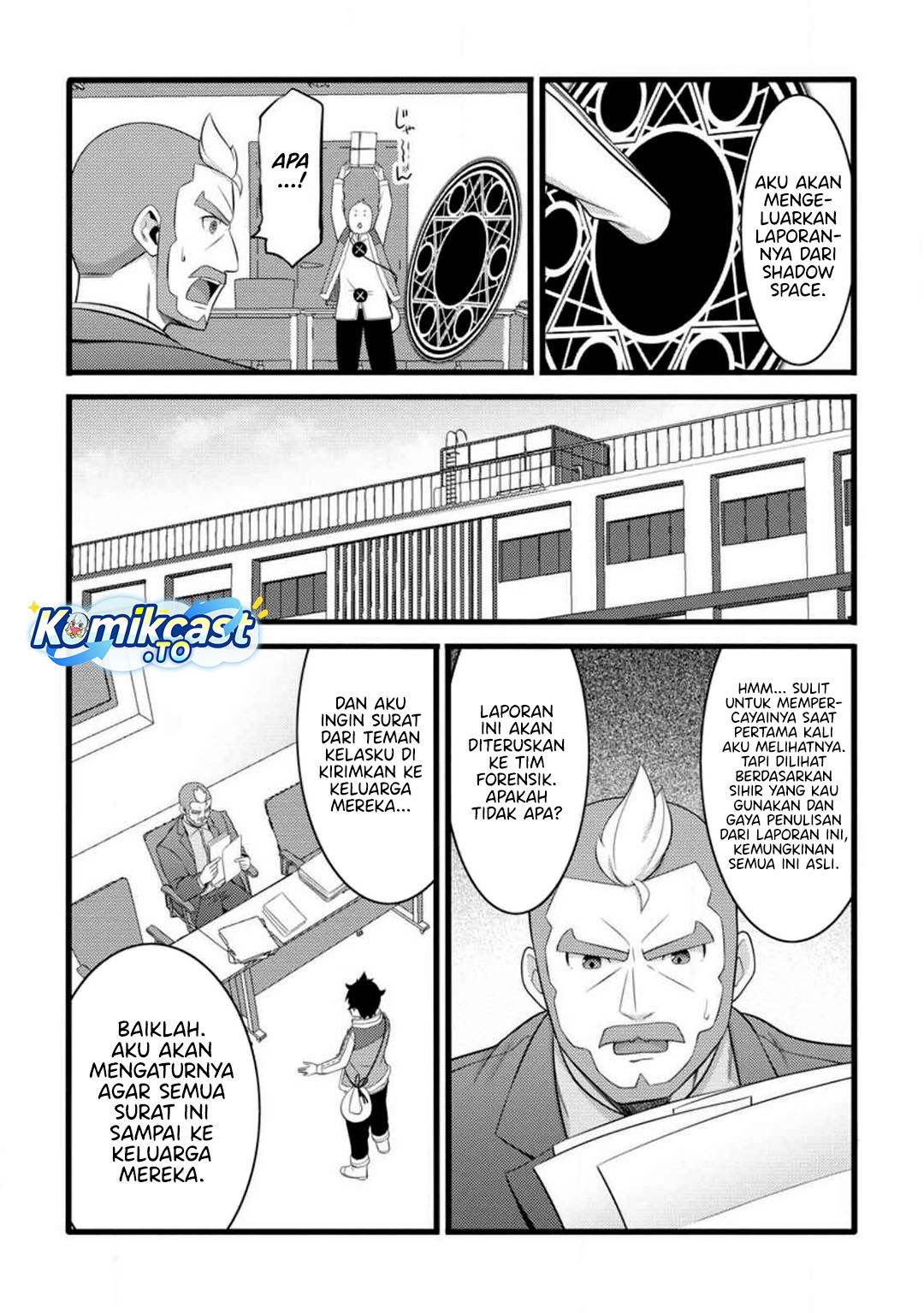 Hazure Hantei kara Hajimatta Cheat Majutsushi Seikatsu Chapter 53 Gambar 27
