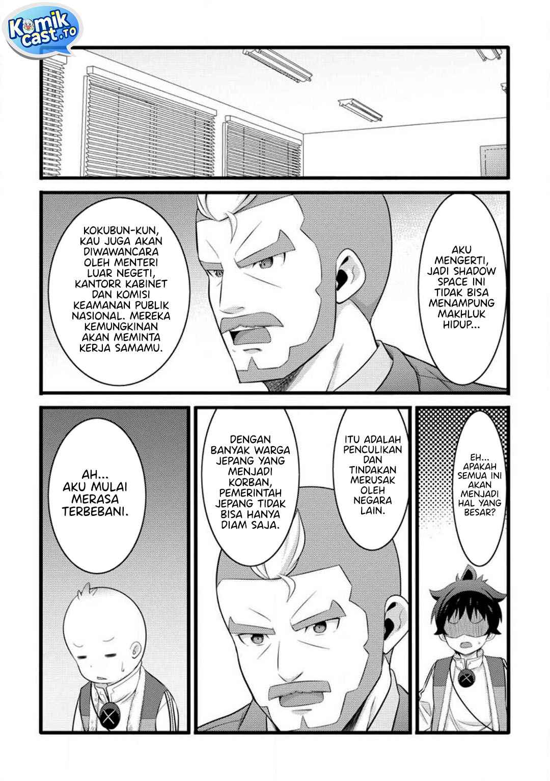 Hazure Hantei kara Hajimatta Cheat Majutsushi Seikatsu Chapter 53 Gambar 28