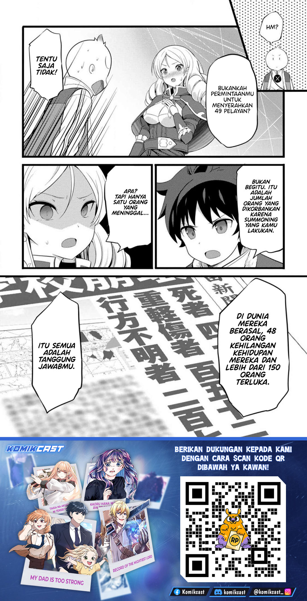 Hazure Hantei kara Hajimatta Cheat Majutsushi Seikatsu Chapter 53 Gambar 31
