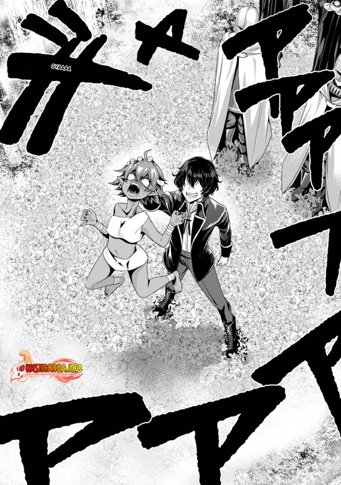 Hazure Skill “Gacha” de Tsuihō sa Reta Ore wa Chapter 14.1 Gambar 4