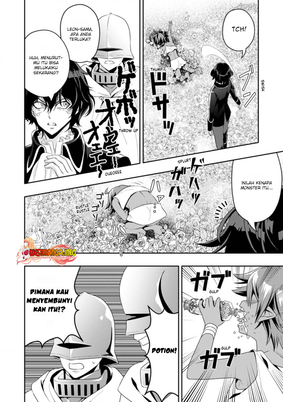 Hazure Skill “Gacha” de Tsuihō sa Reta Ore wa Chapter 14.1 Gambar 8