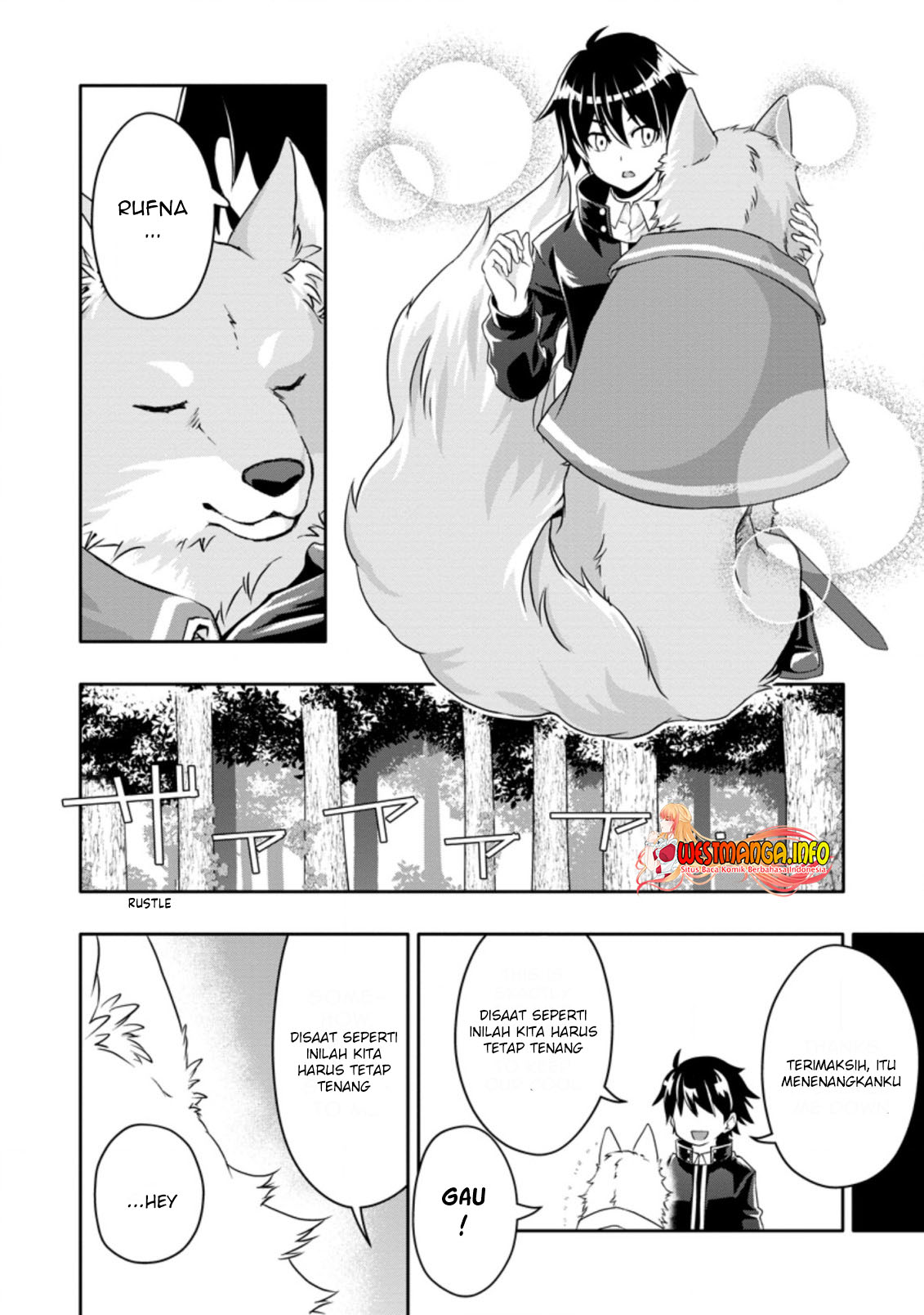 Hazure Skill “Gacha” de Tsuihō sa Reta Ore wa Chapter 14.1 Gambar 12