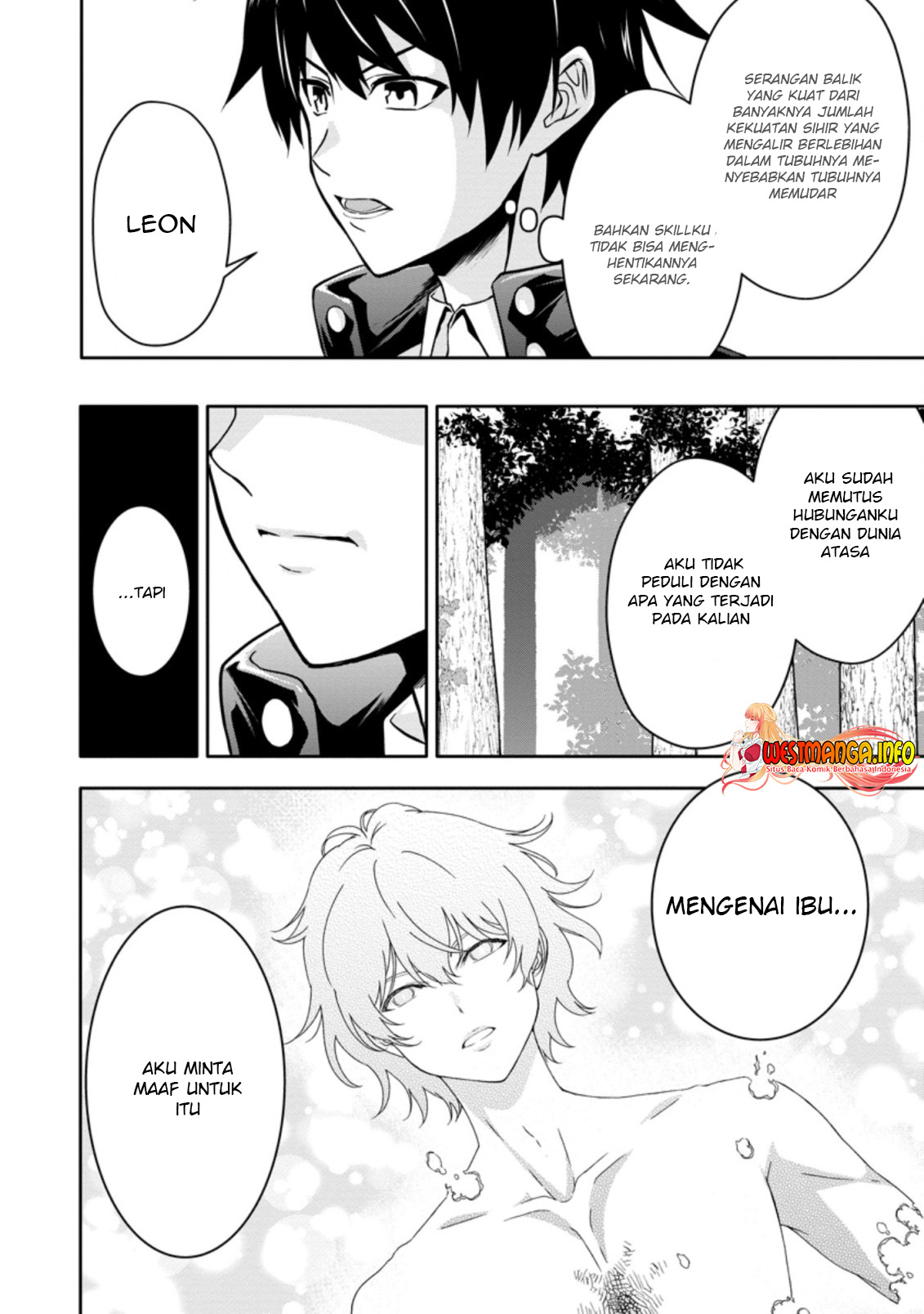 Hazure Skill “Gacha” de Tsuihō sa Reta Ore wa Chapter 16.2 Gambar 6