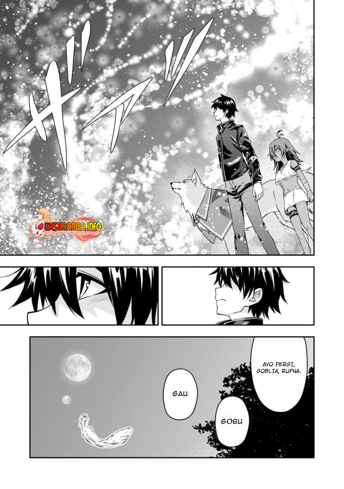 Hazure Skill “Gacha” de Tsuihō sa Reta Ore wa Chapter 16.2 Gambar 9