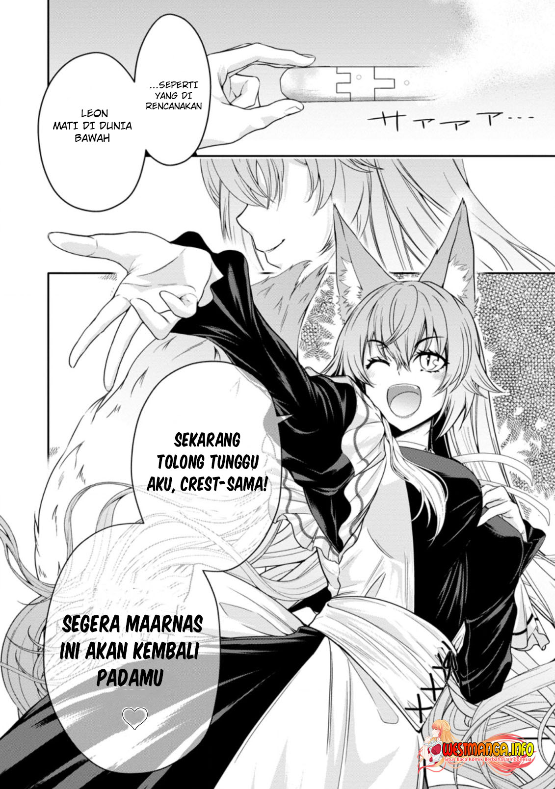 Hazure Skill “Gacha” de Tsuihō sa Reta Ore wa Chapter 16.2 Gambar 12