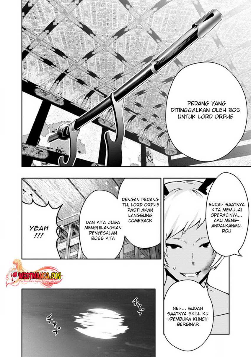 Hazure Skill “Gacha” de Tsuihō sa Reta Ore wa Chapter 18.2 Gambar 9