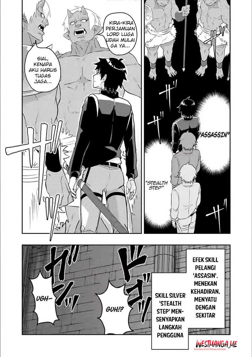 Hazure Skill “Gacha” de Tsuihō sa Reta Ore wa Chapter 25 Gambar 22
