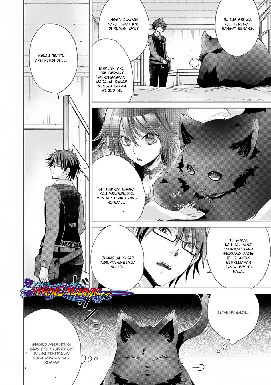 Hazure Skill “Kage ga Usui” o Motsu Guild Shokuin ga Jitsuha Densetsu no Ansatsusha Chapter 02.1 Gambar 4