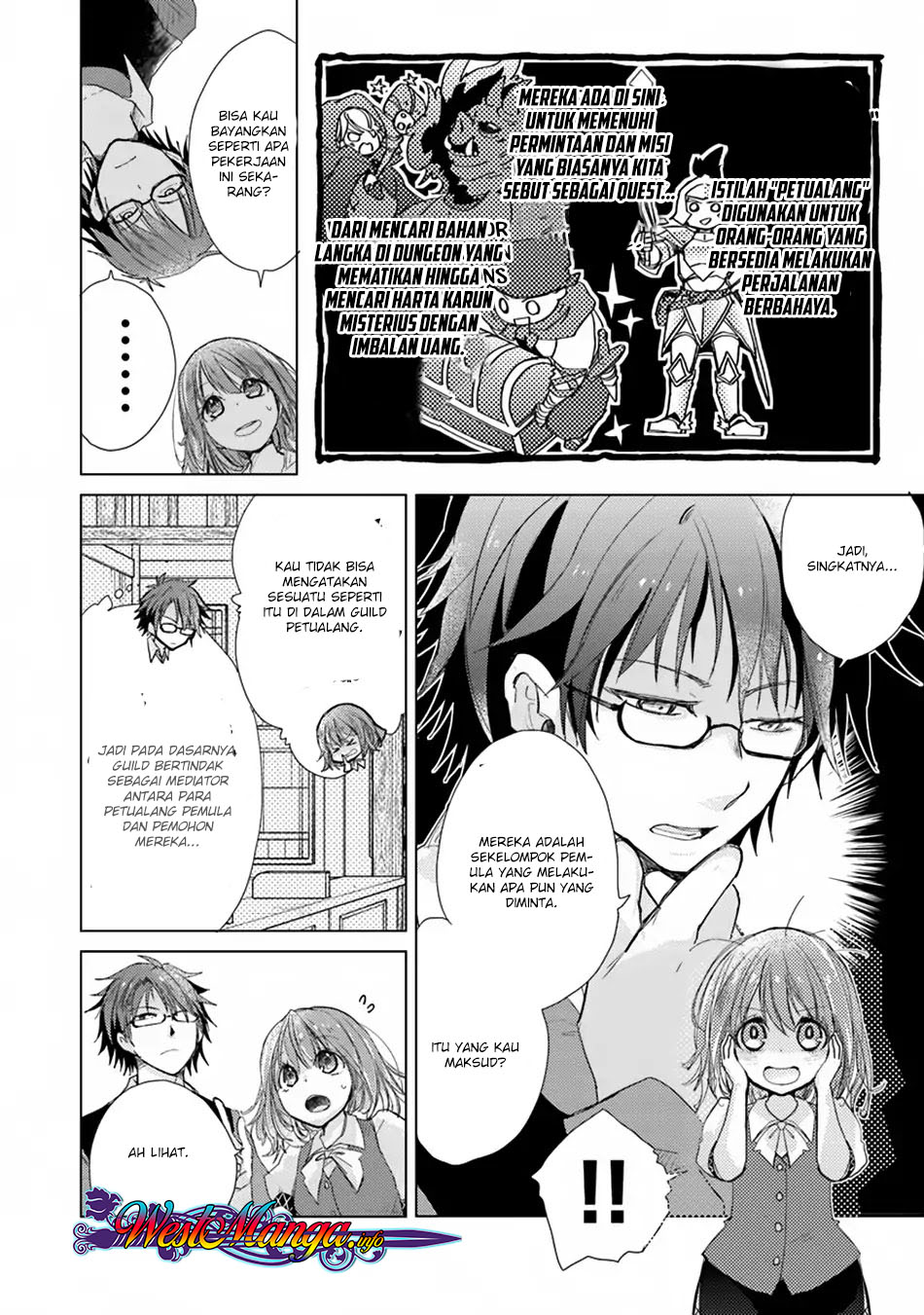 Hazure Skill “Kage ga Usui” o Motsu Guild Shokuin ga Jitsuha Densetsu no Ansatsusha Chapter 02.1 Gambar 8