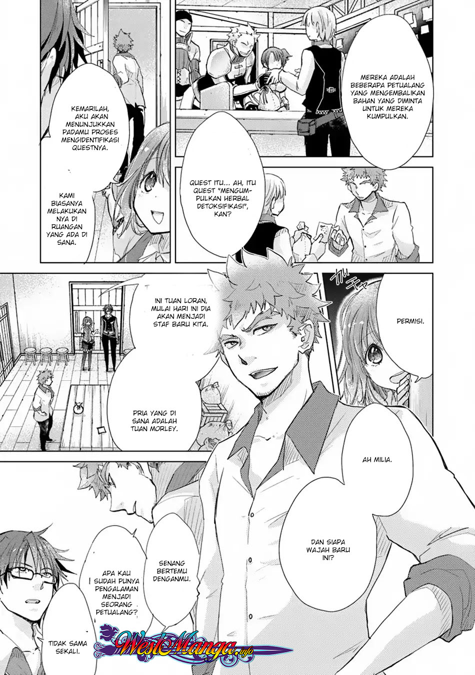 Hazure Skill “Kage ga Usui” o Motsu Guild Shokuin ga Jitsuha Densetsu no Ansatsusha Chapter 02.1 Gambar 9
