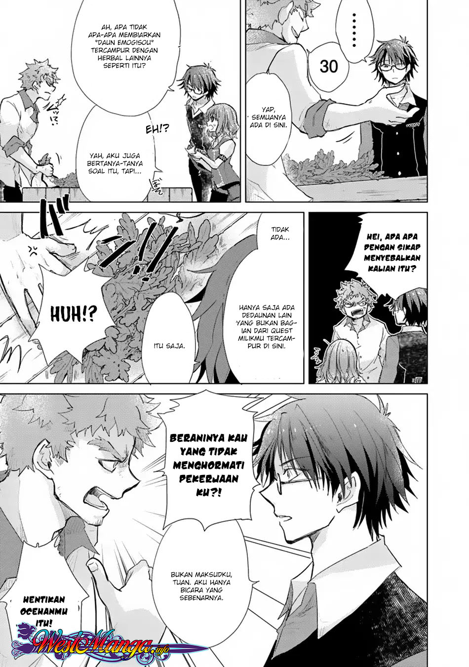 Hazure Skill “Kage ga Usui” o Motsu Guild Shokuin ga Jitsuha Densetsu no Ansatsusha Chapter 02.1 Gambar 11