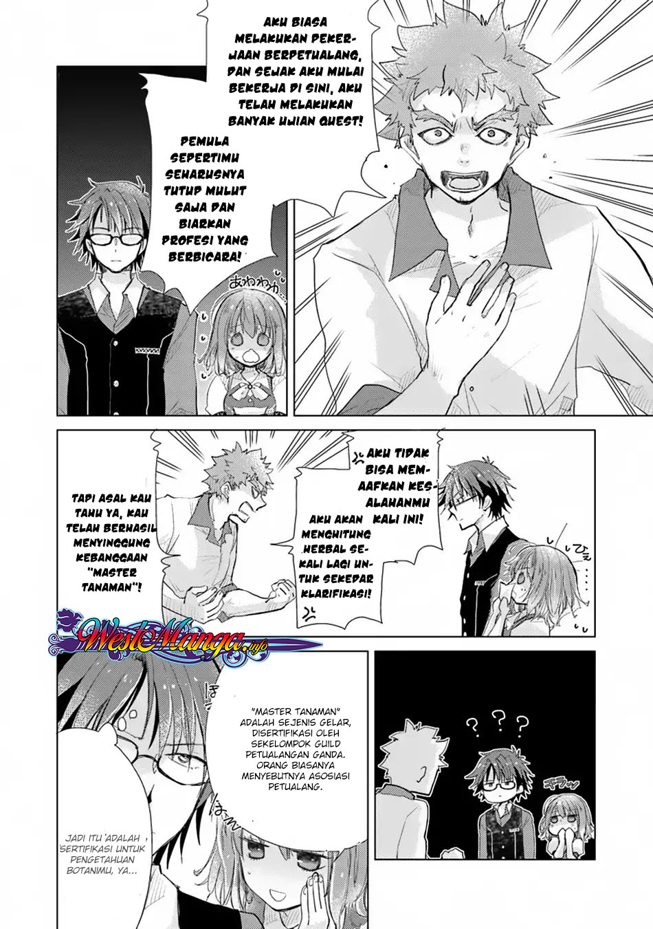 Hazure Skill “Kage ga Usui” o Motsu Guild Shokuin ga Jitsuha Densetsu no Ansatsusha Chapter 02.1 Gambar 12
