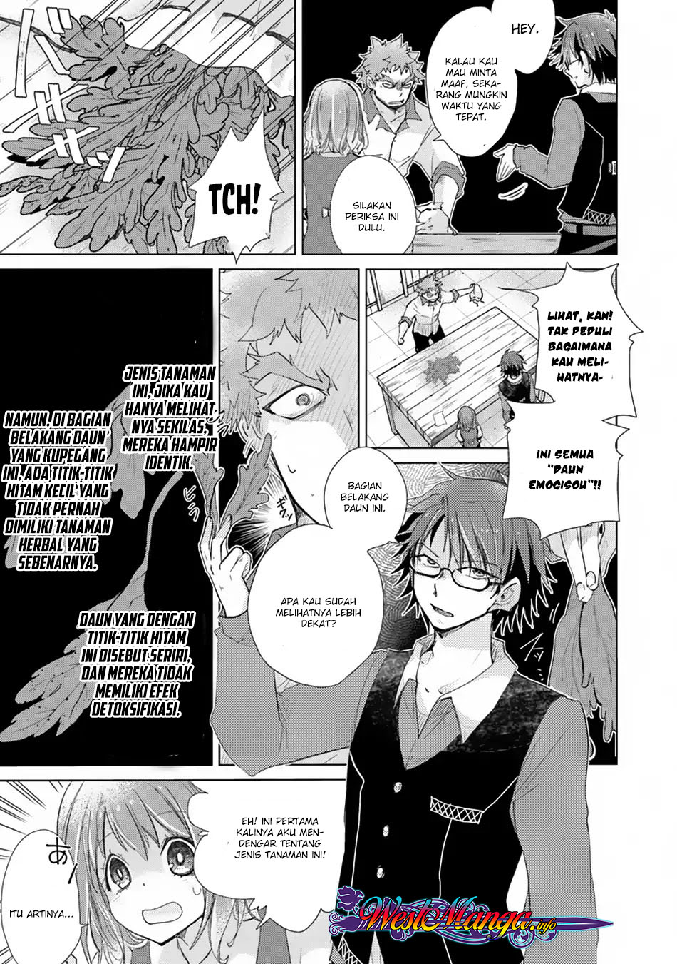 Hazure Skill “Kage ga Usui” o Motsu Guild Shokuin ga Jitsuha Densetsu no Ansatsusha Chapter 02.1 Gambar 13