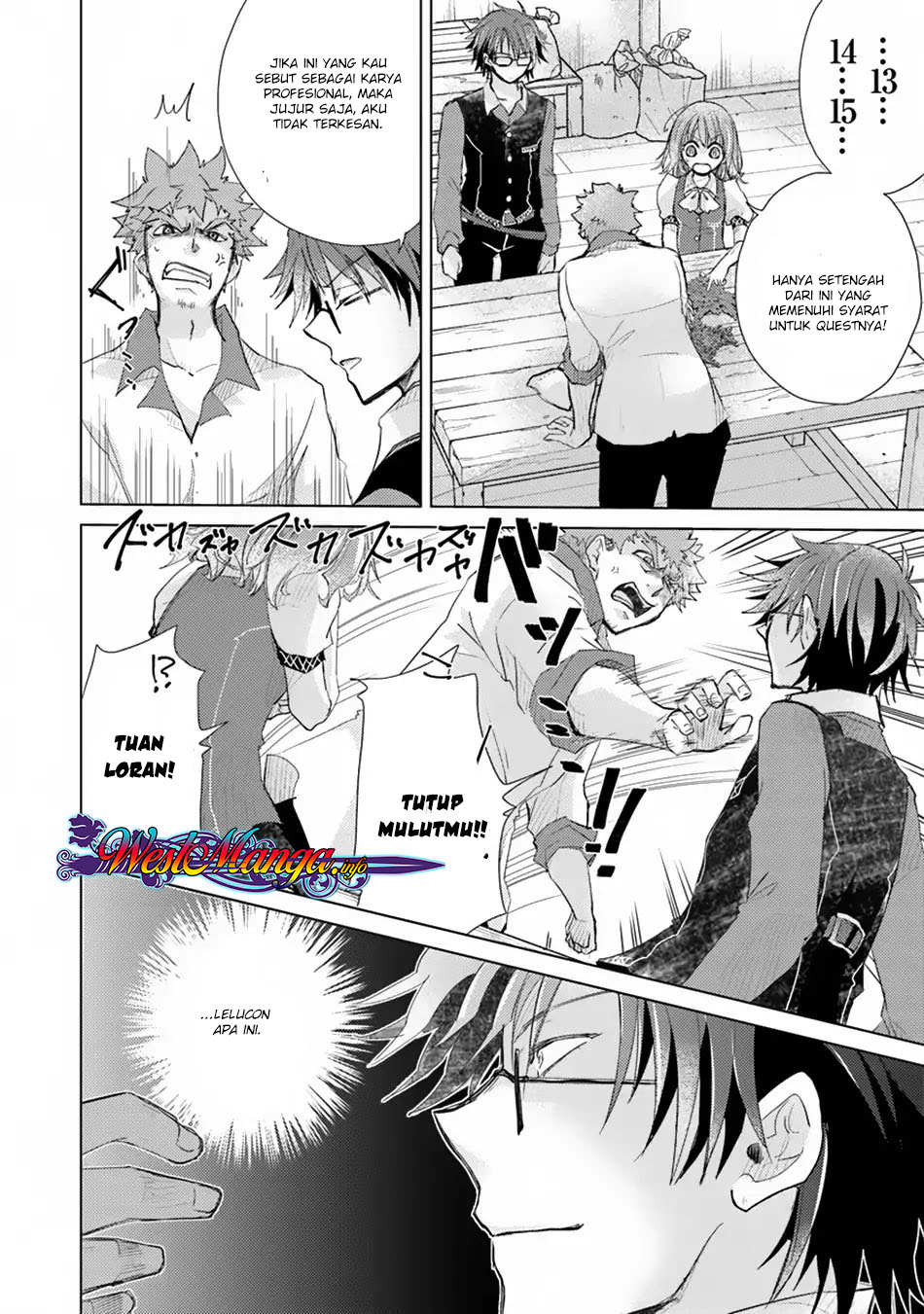Hazure Skill “Kage ga Usui” o Motsu Guild Shokuin ga Jitsuha Densetsu no Ansatsusha Chapter 02.1 Gambar 14