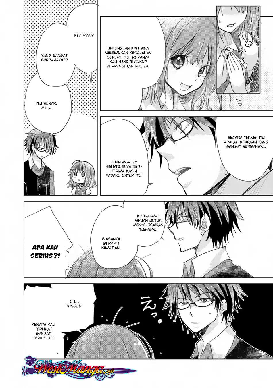 Hazure Skill “Kage ga Usui” o Motsu Guild Shokuin ga Jitsuha Densetsu no Ansatsusha Chapter 02.1 Gambar 16