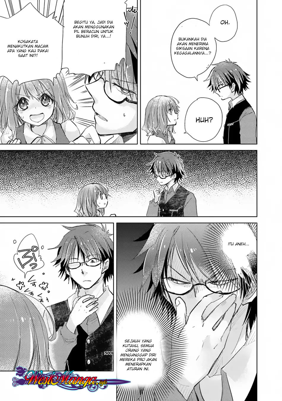 Hazure Skill “Kage ga Usui” o Motsu Guild Shokuin ga Jitsuha Densetsu no Ansatsusha Chapter 02.1 Gambar 17