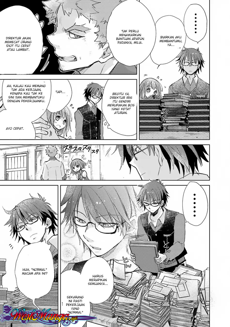 Hazure Skill “Kage ga Usui” o Motsu Guild Shokuin ga Jitsuha Densetsu no Ansatsusha Chapter 02.1 Gambar 19