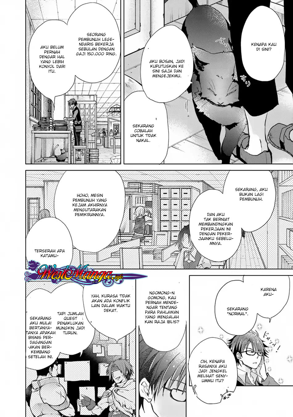 Hazure Skill “Kage ga Usui” o Motsu Guild Shokuin ga Jitsuha Densetsu no Ansatsusha Chapter 02.1 Gambar 20