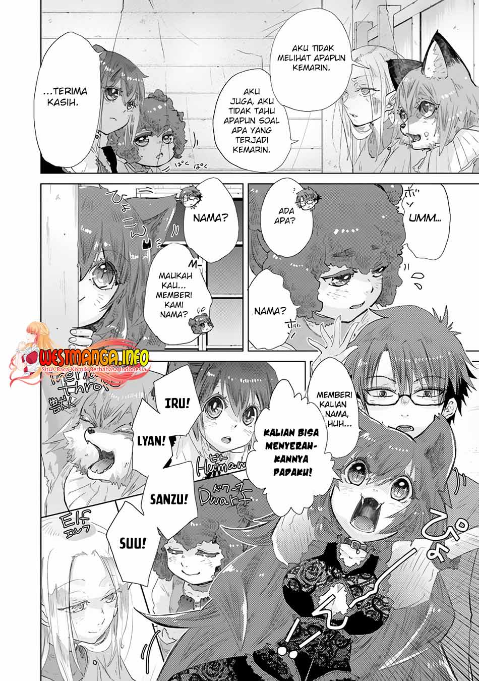 Hazure Skill “Kage ga Usui” o Motsu Guild Shokuin ga Jitsuha Densetsu no Ansatsusha Chapter 25 Gambar 15