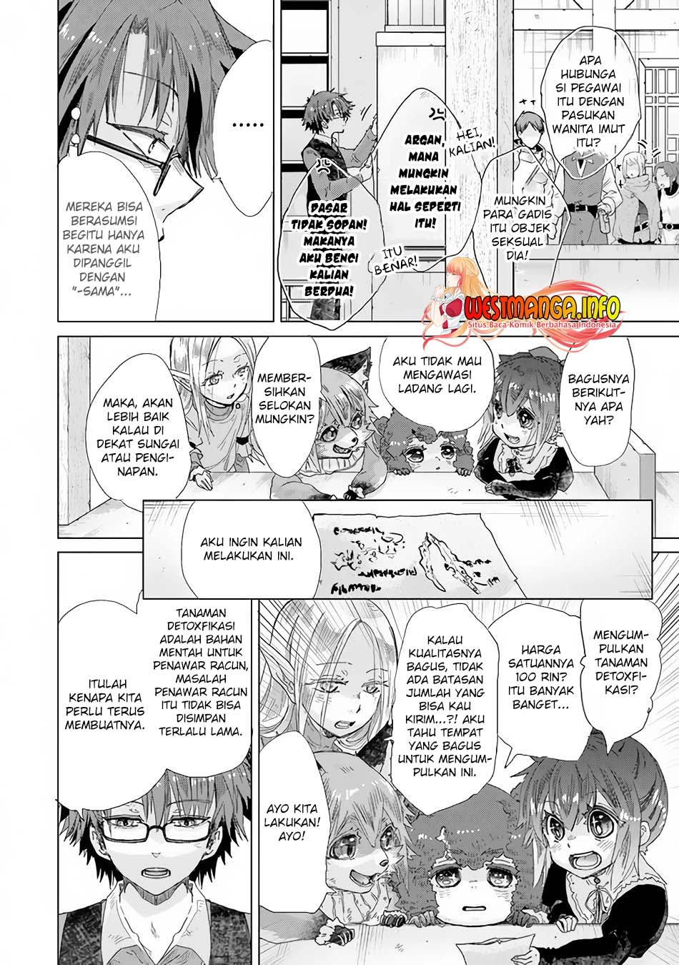 Hazure Skill “Kage ga Usui” o Motsu Guild Shokuin ga Jitsuha Densetsu no Ansatsusha Chapter 25 Gambar 25