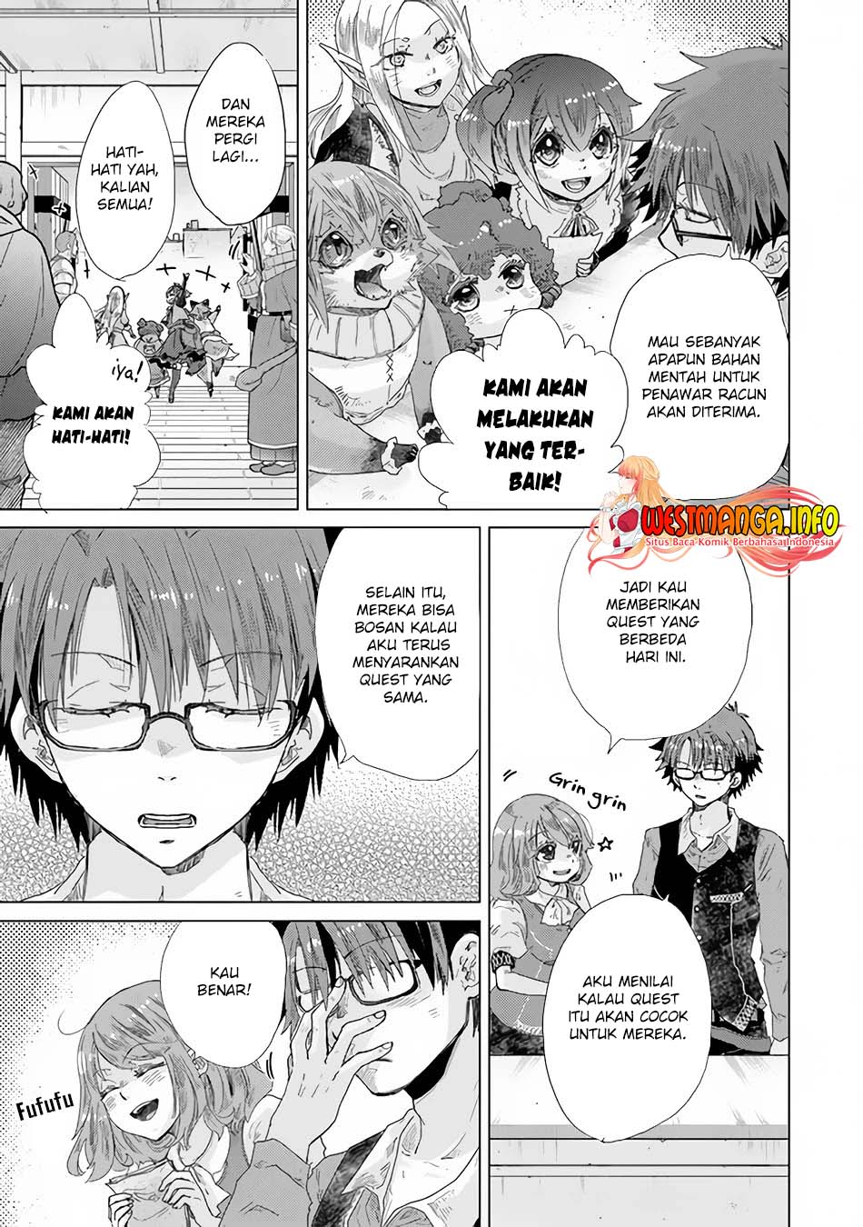 Hazure Skill “Kage ga Usui” o Motsu Guild Shokuin ga Jitsuha Densetsu no Ansatsusha Chapter 25 Gambar 26