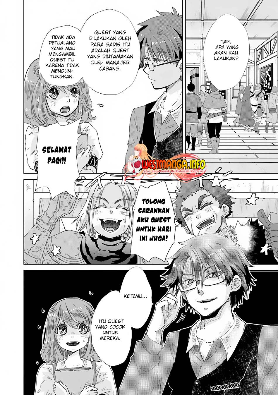 Hazure Skill “Kage ga Usui” o Motsu Guild Shokuin ga Jitsuha Densetsu no Ansatsusha Chapter 25 Gambar 27