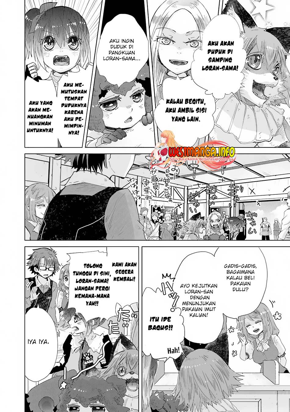 Hazure Skill “Kage ga Usui” o Motsu Guild Shokuin ga Jitsuha Densetsu no Ansatsusha Chapter 25 Gambar 29