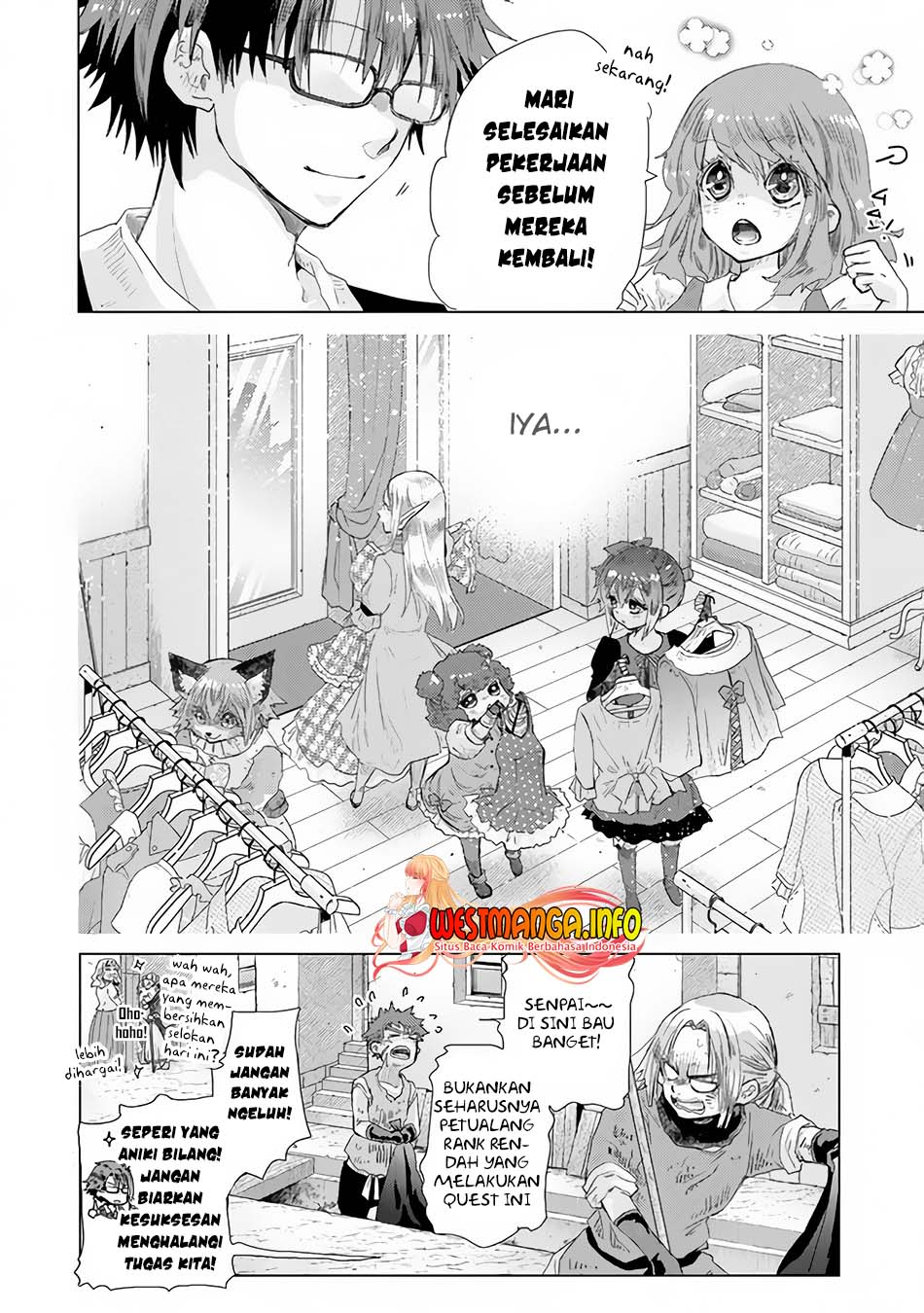 Hazure Skill “Kage ga Usui” o Motsu Guild Shokuin ga Jitsuha Densetsu no Ansatsusha Chapter 25 Gambar 31