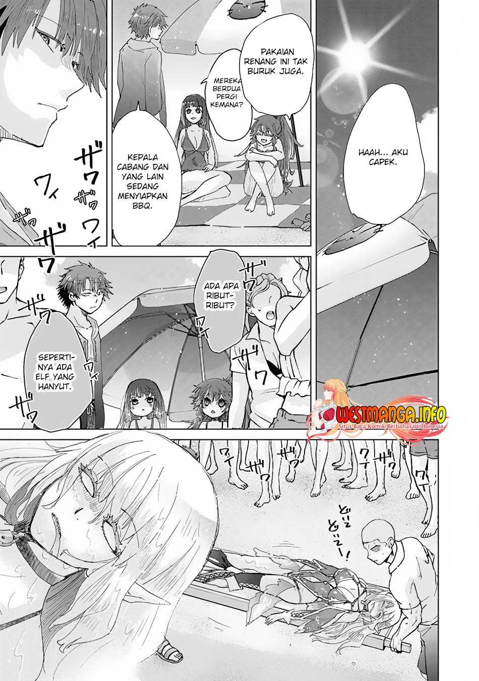 Hazure Skill “Kage ga Usui” o Motsu Guild Shokuin ga Jitsuha Densetsu no Ansatsusha Chapter 31 Gambar 13