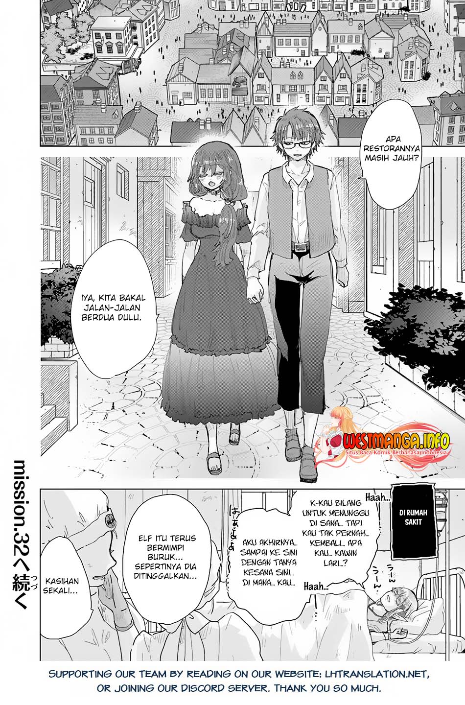 Hazure Skill “Kage ga Usui” o Motsu Guild Shokuin ga Jitsuha Densetsu no Ansatsusha Chapter 31 Gambar 38