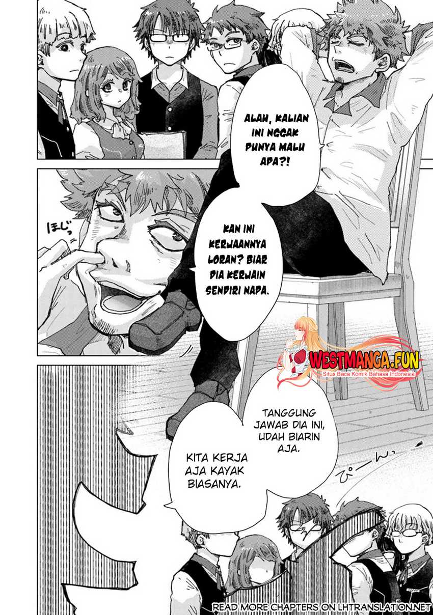 Hazure Skill “Kage ga Usui” o Motsu Guild Shokuin ga Jitsuha Densetsu no Ansatsusha Chapter 37 Gambar 12