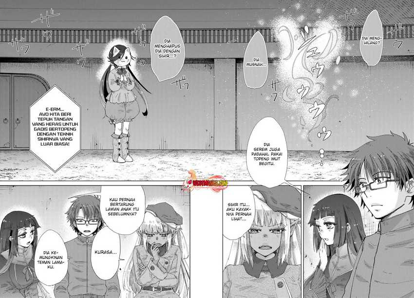 Hazure Skill “Kage ga Usui” o Motsu Guild Shokuin ga Jitsuha Densetsu no Ansatsusha Chapter 39 Gambar 3