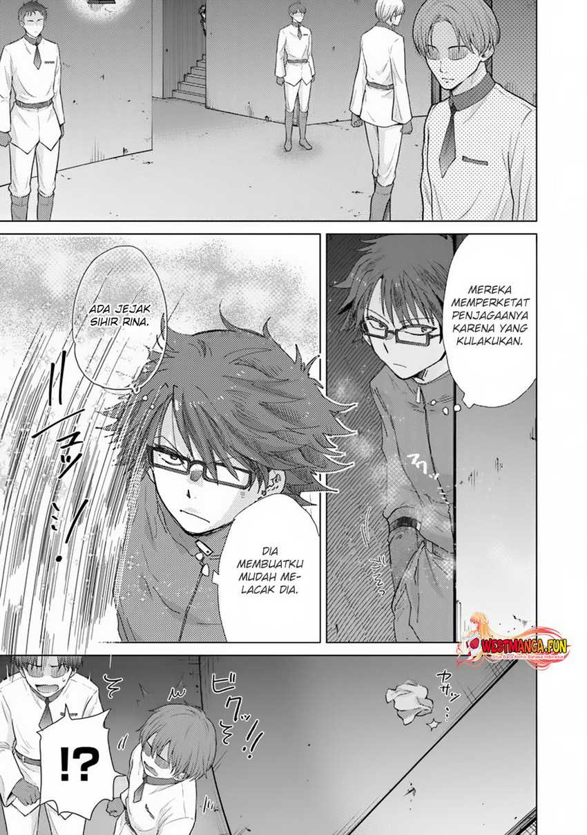 Hazure Skill “Kage ga Usui” o Motsu Guild Shokuin ga Jitsuha Densetsu no Ansatsusha Chapter 39 Gambar 8