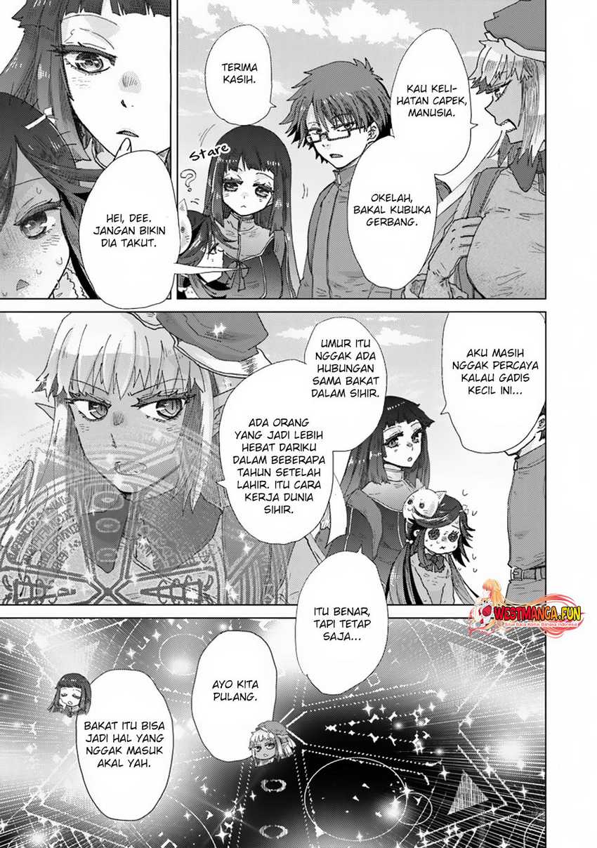 Hazure Skill “Kage ga Usui” o Motsu Guild Shokuin ga Jitsuha Densetsu no Ansatsusha Chapter 39 Gambar 16