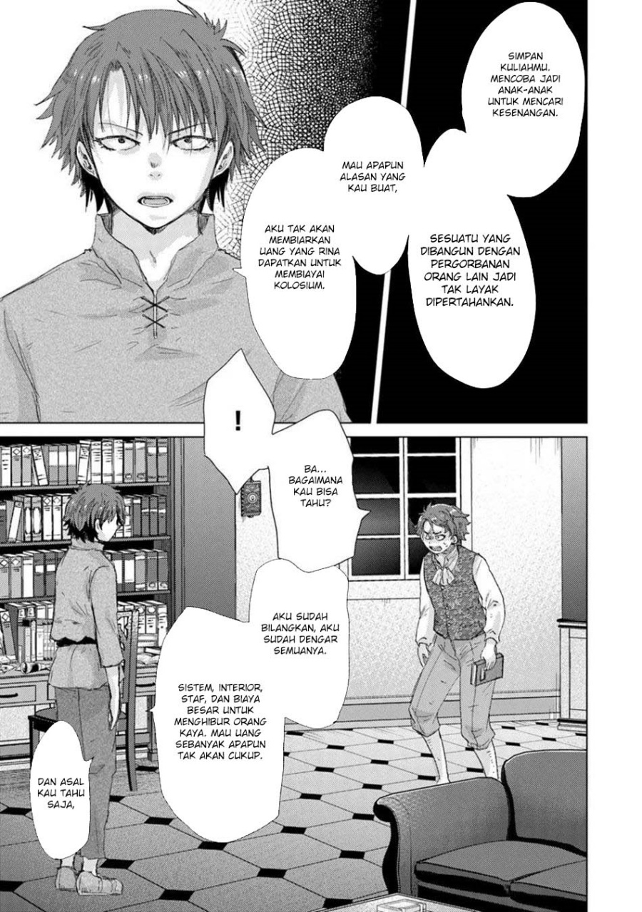 Hazure Skill “Kage ga Usui” o Motsu Guild Shokuin ga Jitsuha Densetsu no Ansatsusha Chapter 42 Gambar 9
