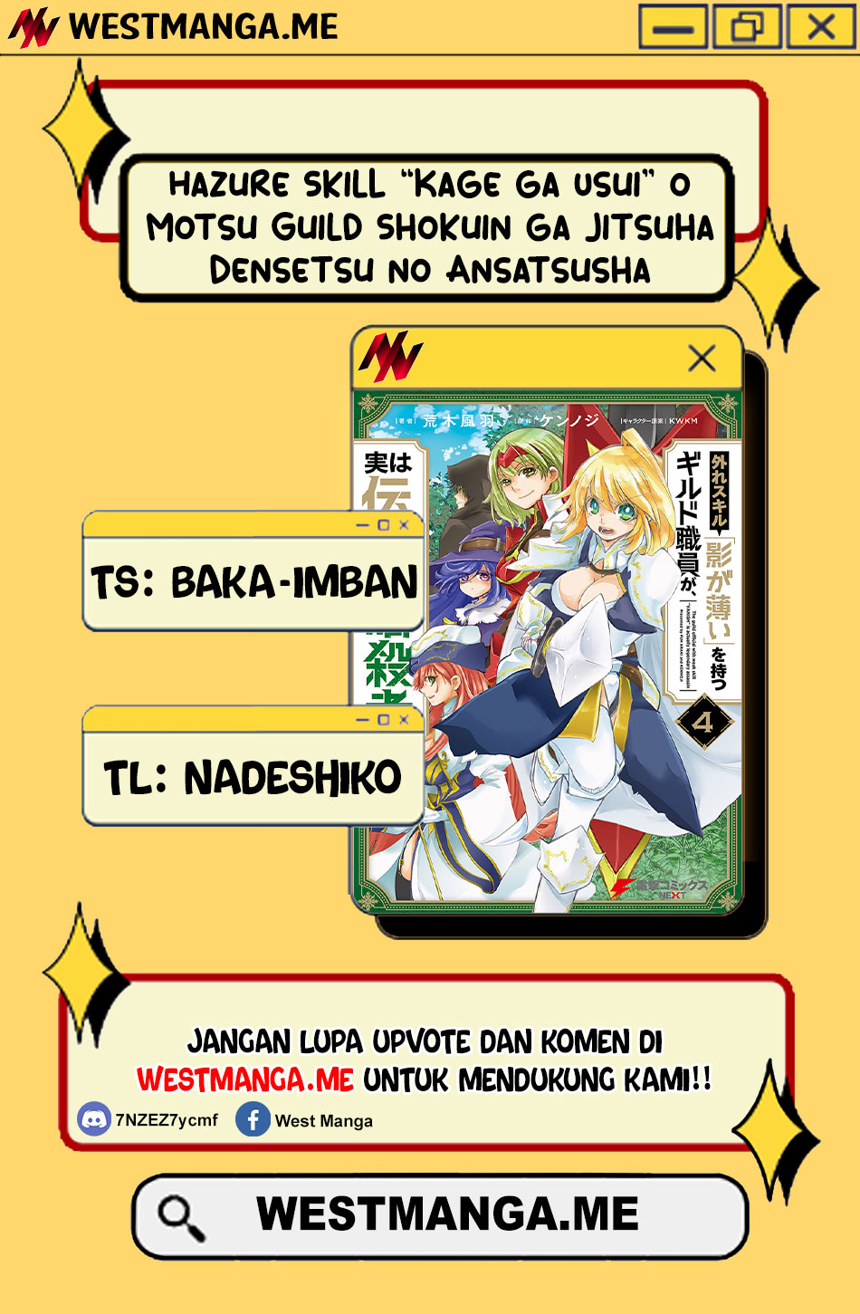 Hazure Skill “Kage ga Usui” o Motsu Guild Shokuin ga Jitsuha Densetsu no Ansatsusha Chapter 44 Gambar 2