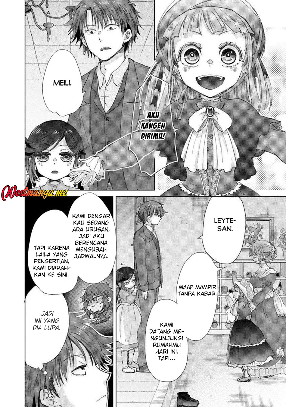 Hazure Skill “Kage ga Usui” o Motsu Guild Shokuin ga Jitsuha Densetsu no Ansatsusha Chapter 44 Gambar 12