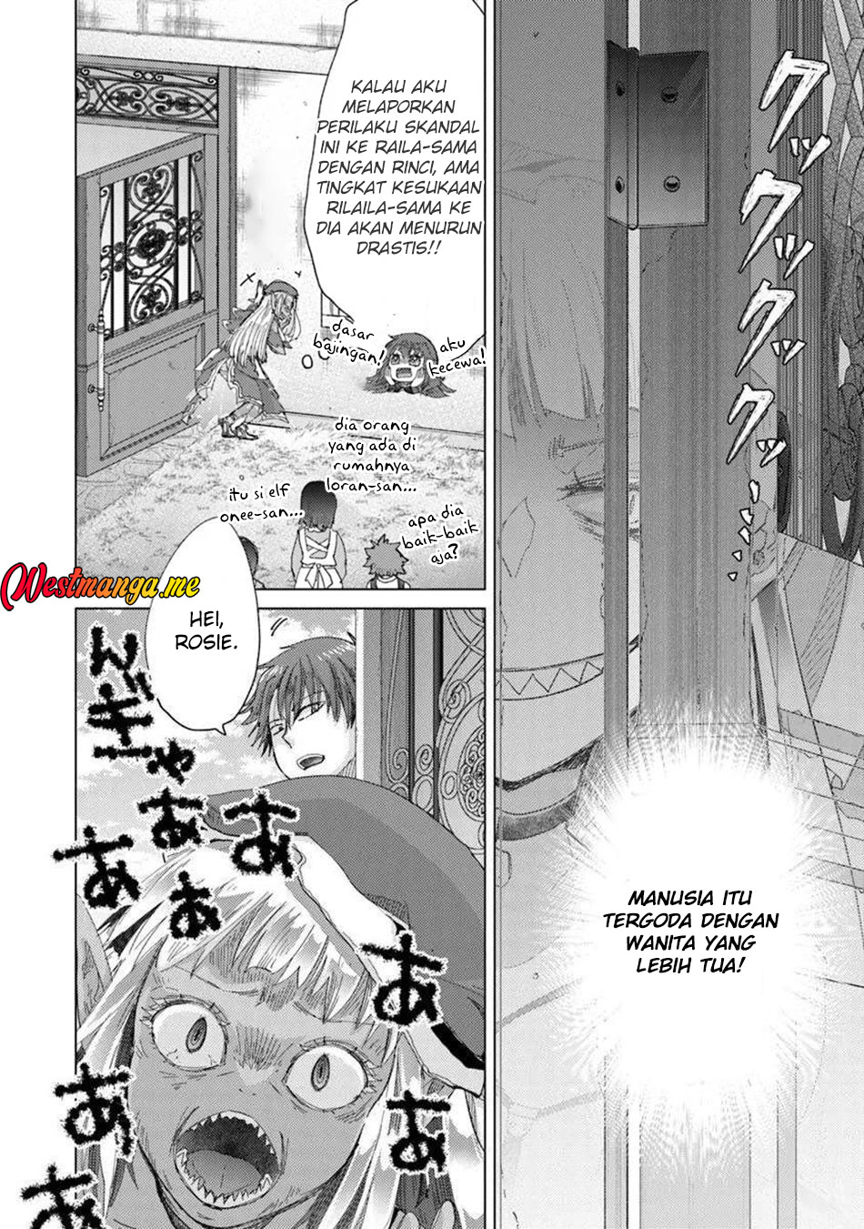 Hazure Skill “Kage ga Usui” o Motsu Guild Shokuin ga Jitsuha Densetsu no Ansatsusha Chapter 44 Gambar 18