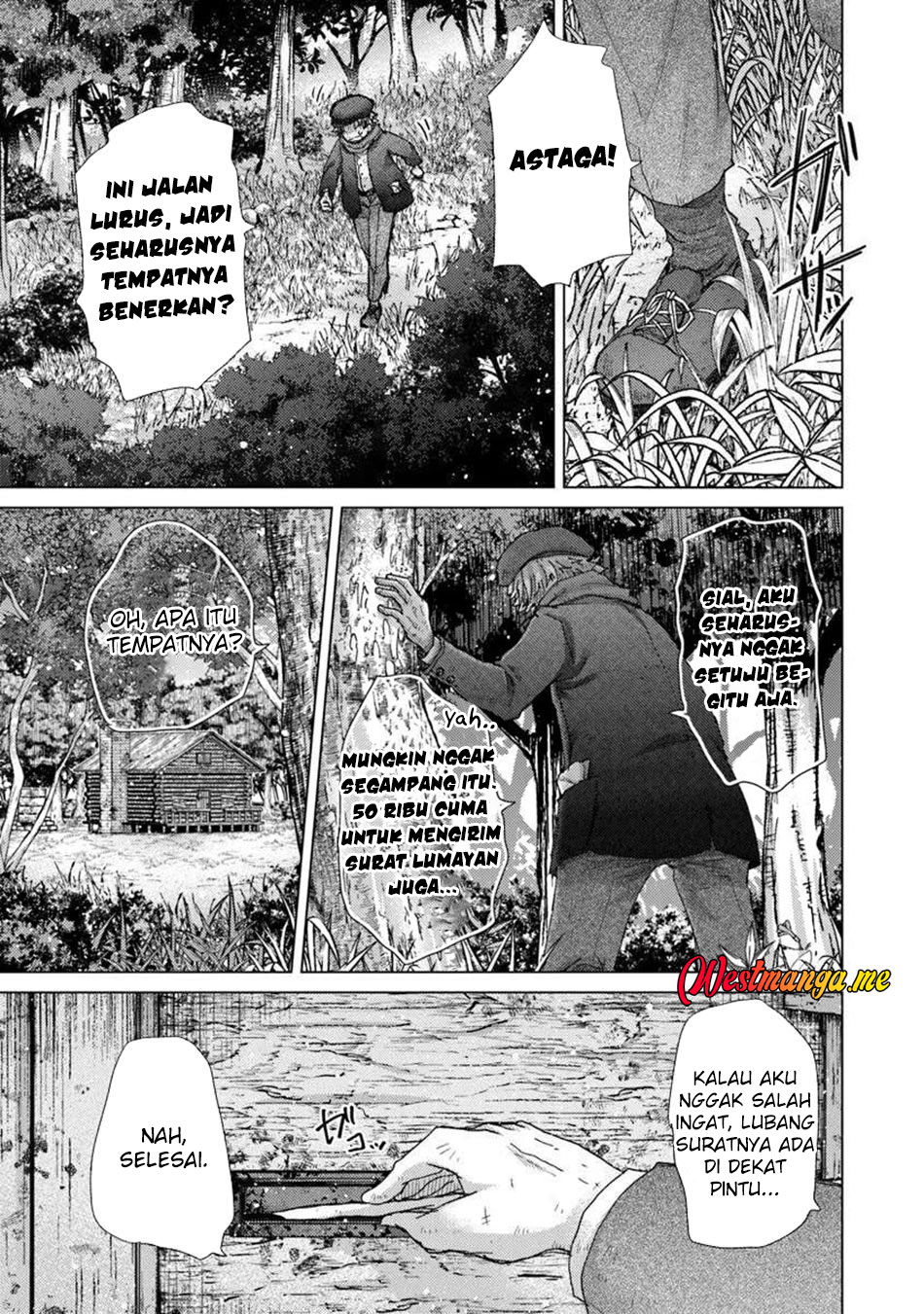 Hazure Skill “Kage ga Usui” o Motsu Guild Shokuin ga Jitsuha Densetsu no Ansatsusha Chapter 44 Gambar 32