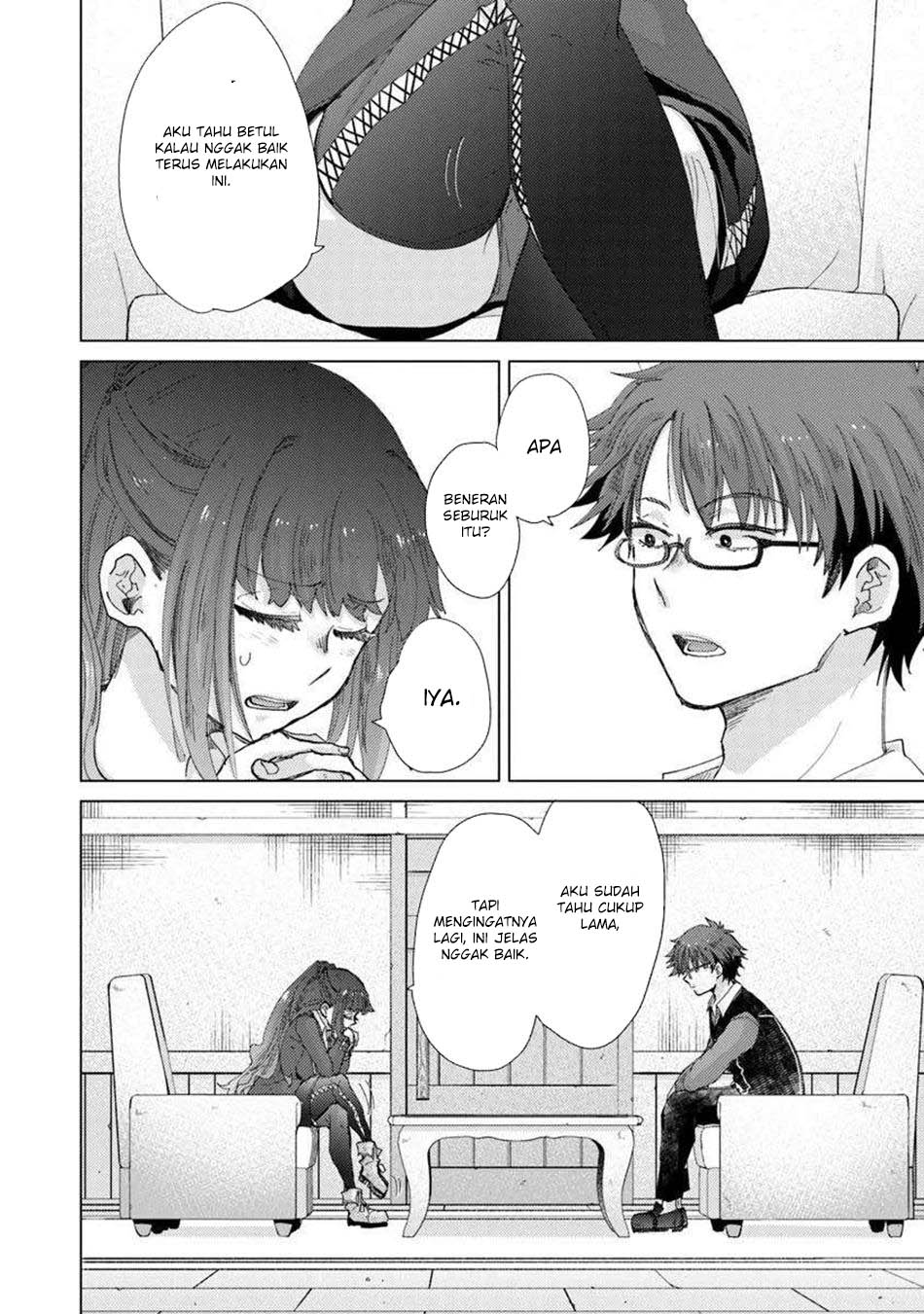 Hazure Skill “Kage ga Usui” o Motsu Guild Shokuin ga Jitsuha Densetsu no Ansatsusha Chapter 45 Gambar 3